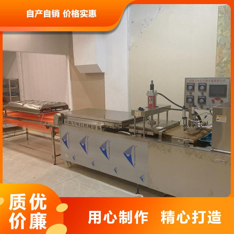 全自動烙饃機全自動春餅機設(shè)備實力見證