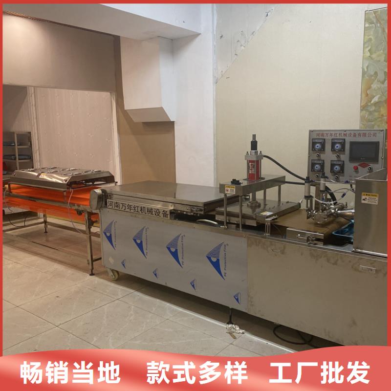 全自動(dòng)烙饃機(jī) 全自動(dòng)春餅機(jī)設(shè)備打造好品質(zhì)
