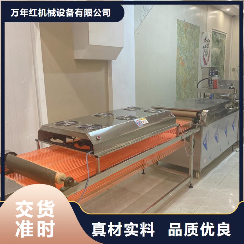 靜音單餅機(jī)制作流程分析