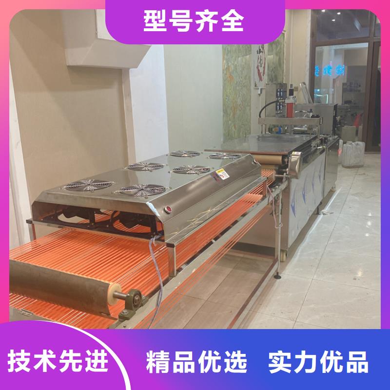 全自动烙馍机 圆形烙馍机匠心制造