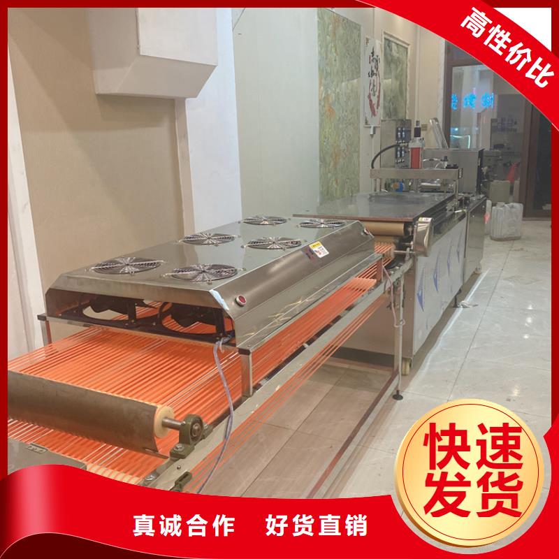 全自動(dòng)烙饃機(jī)雞肉卷餅機(jī)實(shí)力工廠