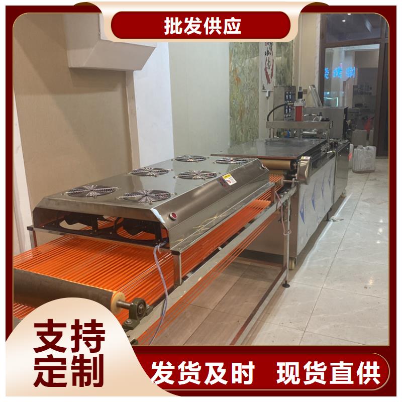 全自動(dòng)烙饃機(jī) 全自動(dòng)春餅機(jī)設(shè)備打造好品質(zhì)
