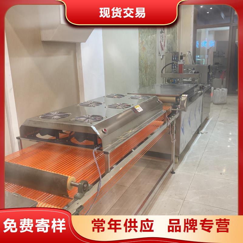 氣動(dòng)烙饃機(jī)加熱裝置的作用(5秒前已更新)