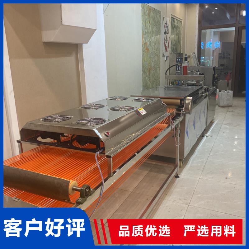 全自動(dòng)烙饃機(jī)全自動(dòng)單餅機(jī)價(jià)格免費(fèi)寄樣