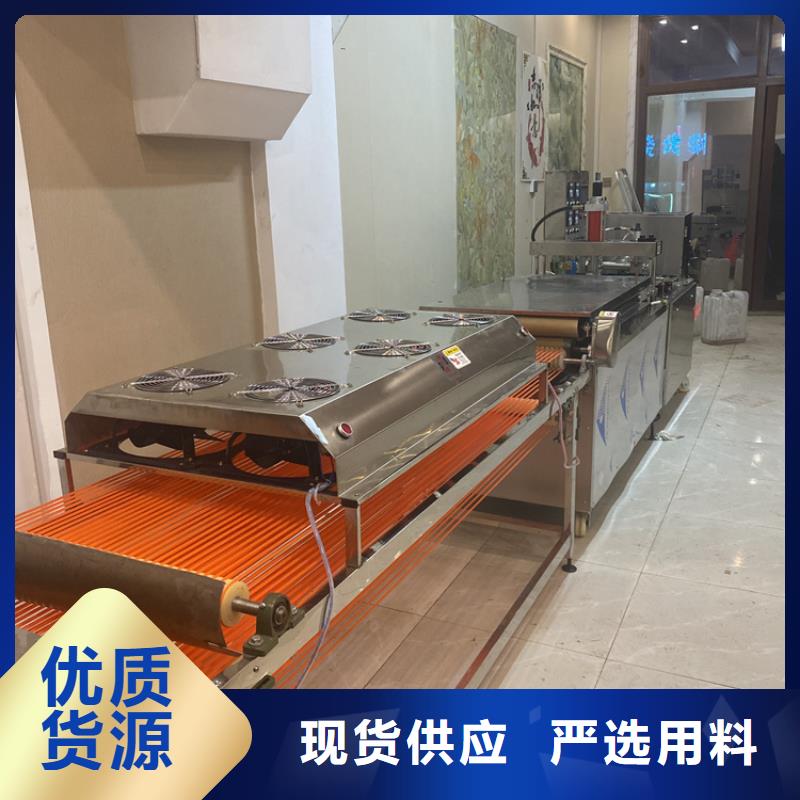 全自动烙馍机,数控烤鸭饼机做工精细