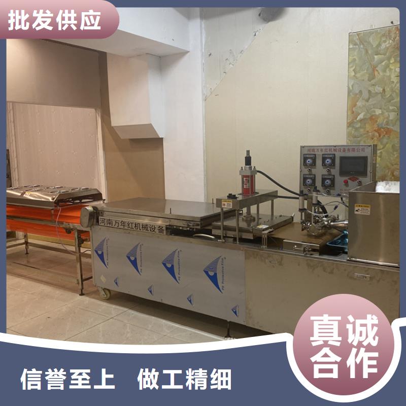 全自動烙饃機 圓形烙饃機廠家自營品質(zhì)有保障