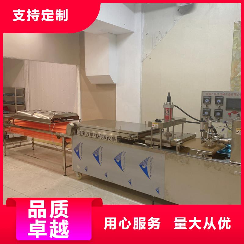 全自动烙馍机_全自动春饼机专业设计