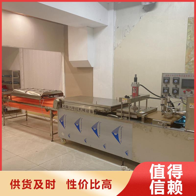 靜音單餅機(jī)廠家做法解說2025更新中