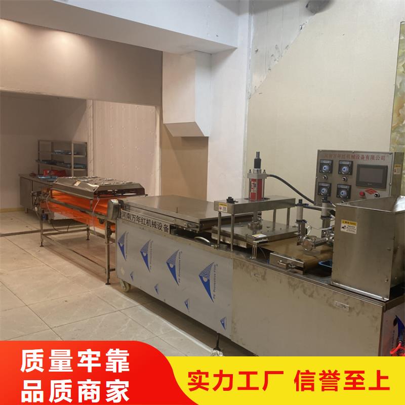 全自動烙饃機_【全自動春餅機設(shè)備】質(zhì)量無憂