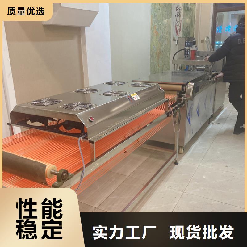 全自動烙饃機 圓形烙饃機價格 擁有多家成功案例
