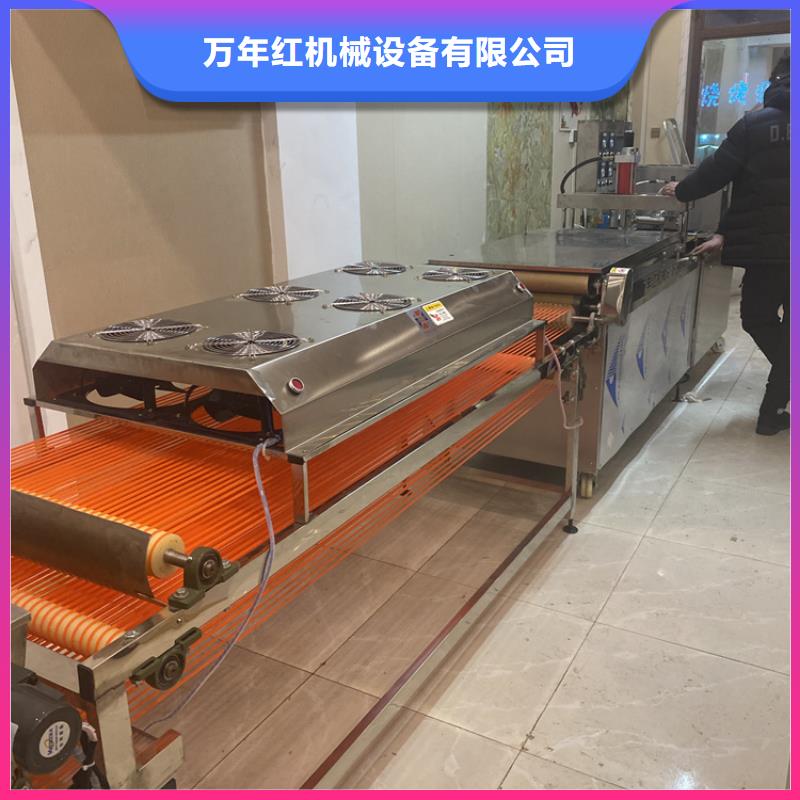 全自動烙饃機(jī)圓形春餅機(jī)實力廠家直銷