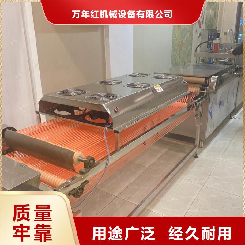 全自動(dòng)烙饃機(jī)_小餅機(jī)實(shí)力優(yōu)品