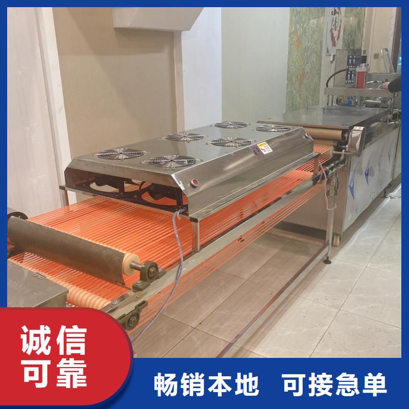全自動(dòng)烙饃機(jī)-仿手工春餅機(jī)產(chǎn)地直銷