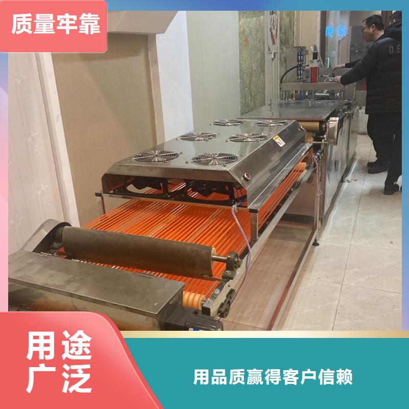 全自動烙饃機(jī) 多功能烙饃機(jī)械拒絕偽劣產(chǎn)品