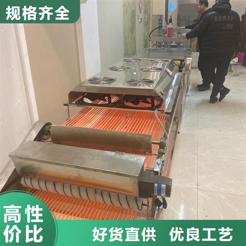 全自動(dòng)烙饃機(jī) 【多功能烙饃機(jī)廠家】海量貨源