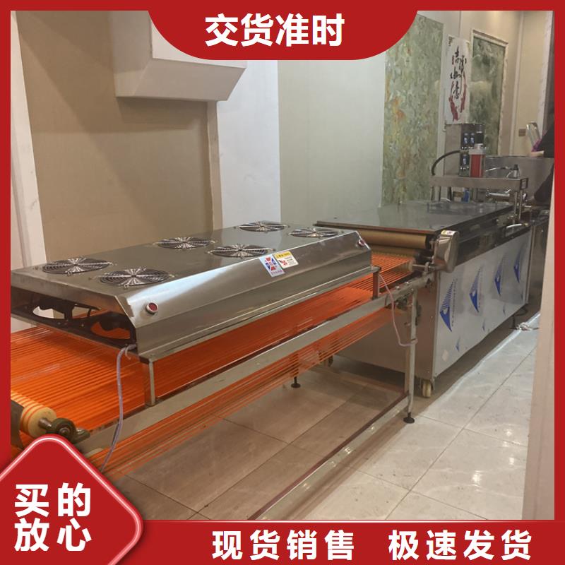 全自動烙饃機(jī)_新型春餅機(jī)使用方法