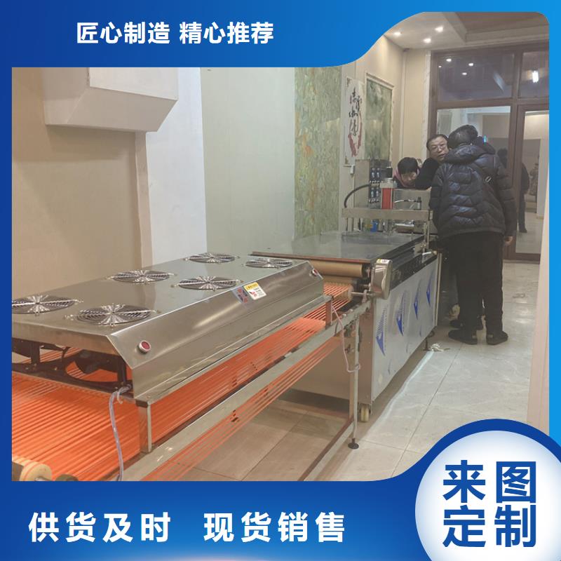 全自動烙饃機(jī) 雞肉卷餅機(jī)品質(zhì)商家