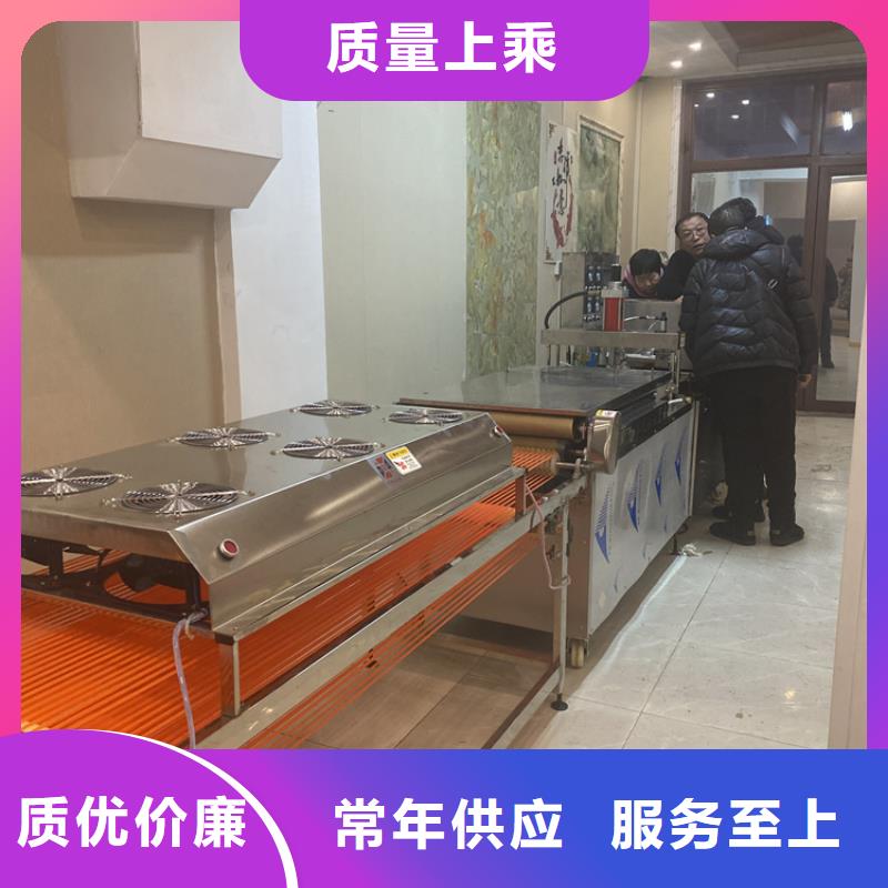 全自動烙饃機 靜音春餅機海量現(xiàn)貨