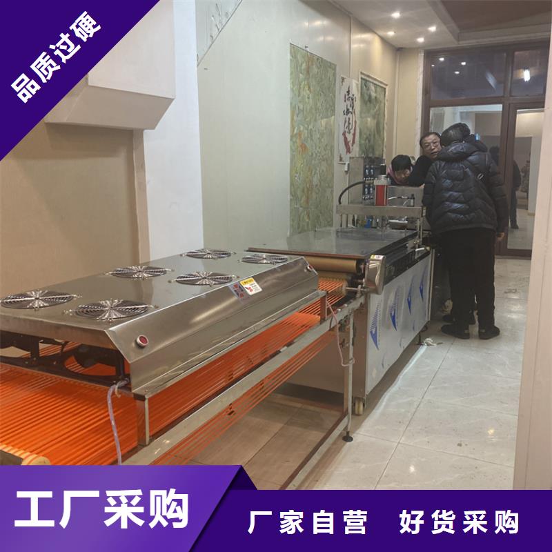 全自动烙馍机全自动春饼机价格精选优质材料