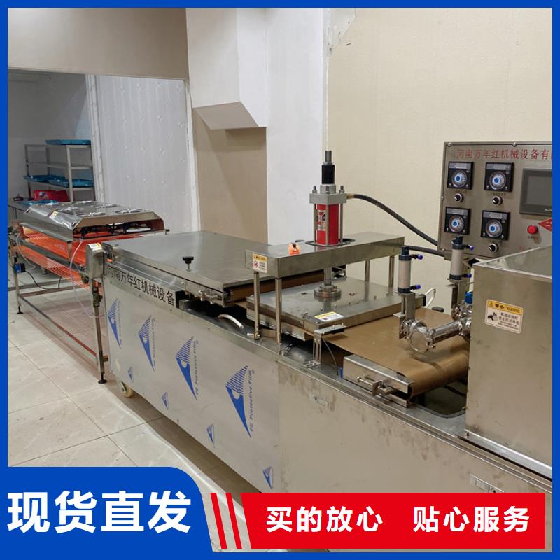 全自动烙馍机烙馍机械常年供应