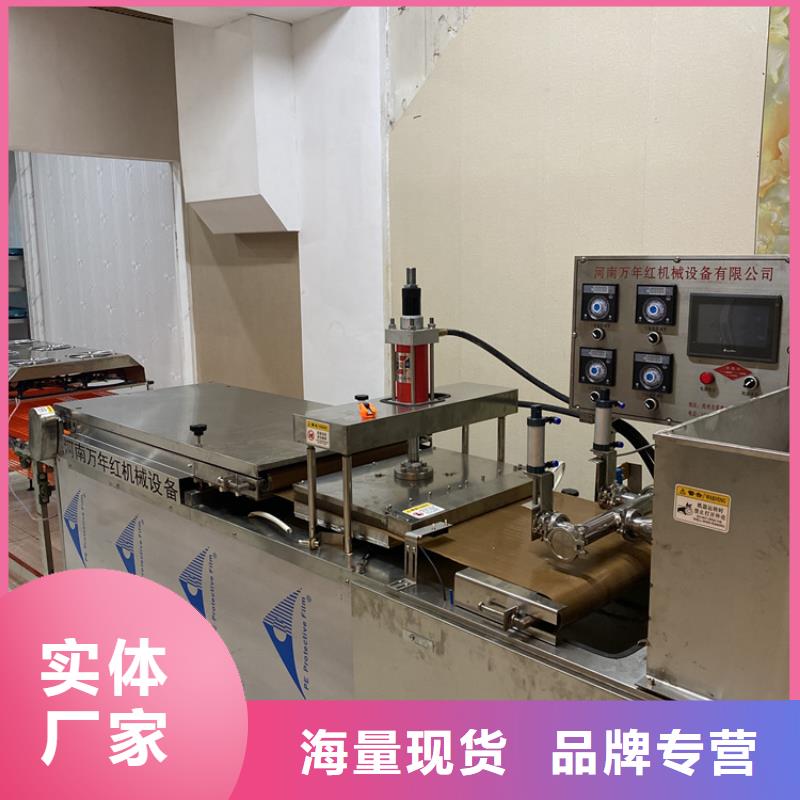 全自动烙馍机双张烙馍机生产加工