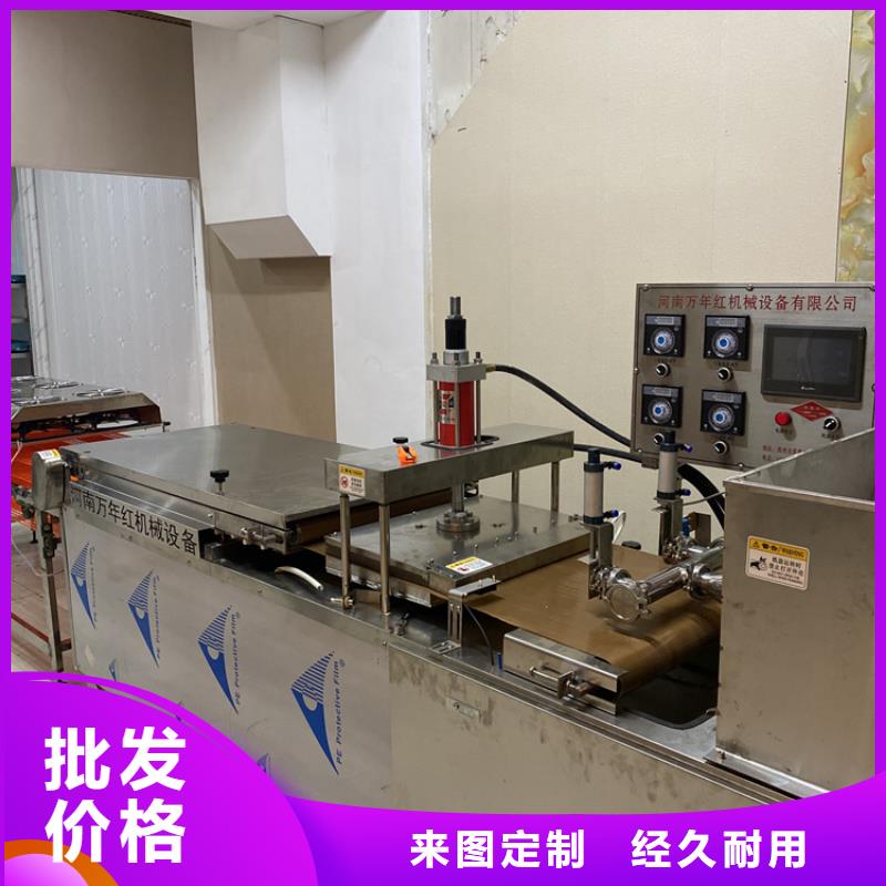 多功能烙饃機新款特點介紹