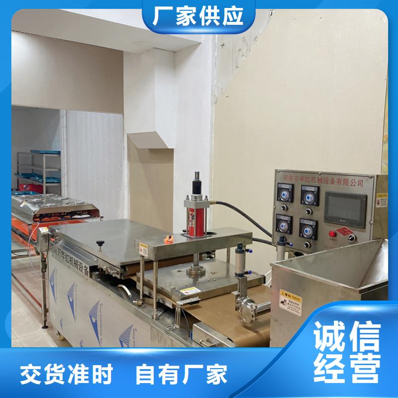 全自動烙饃機,氣壓春餅機高質(zhì)量高信譽