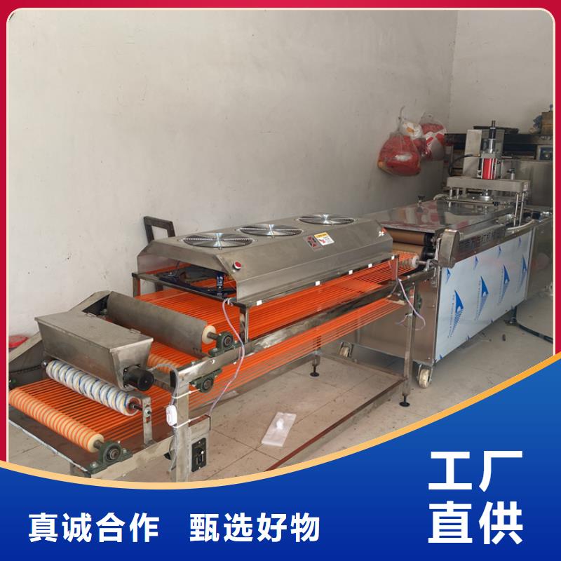 全自動(dòng)烙饃機(jī)_靜音單餅機(jī)質(zhì)檢合格發(fā)貨