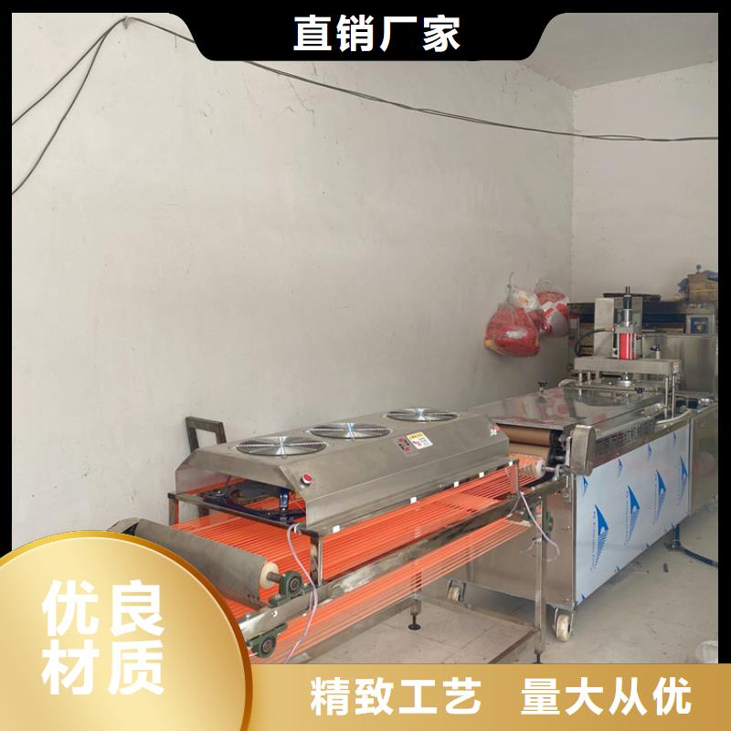 全自动烙馍机,不锈钢烤鸭饼机保障产品质量
