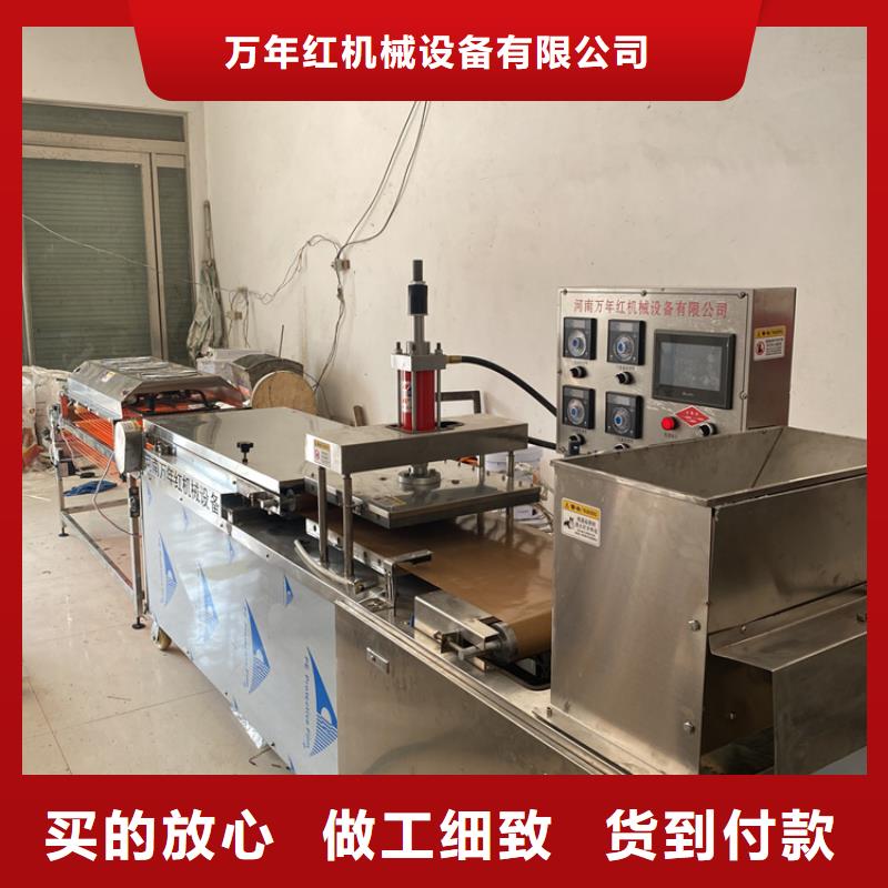 【全自動烙饃機_圓春餅機貨品齊全】