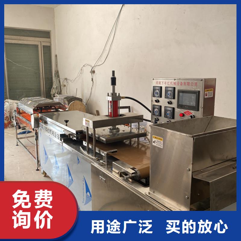 全自动烙馍机单饼机器优选好材铸造好品质