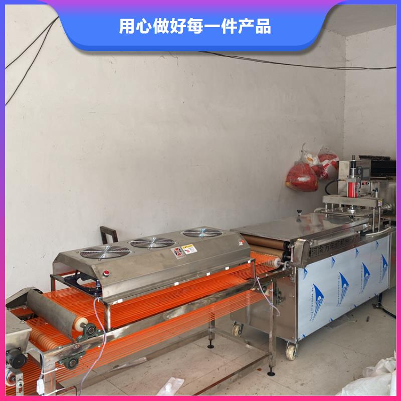 全自動(dòng)烙饃機(jī)雞肉卷餅機(jī)實(shí)力工廠