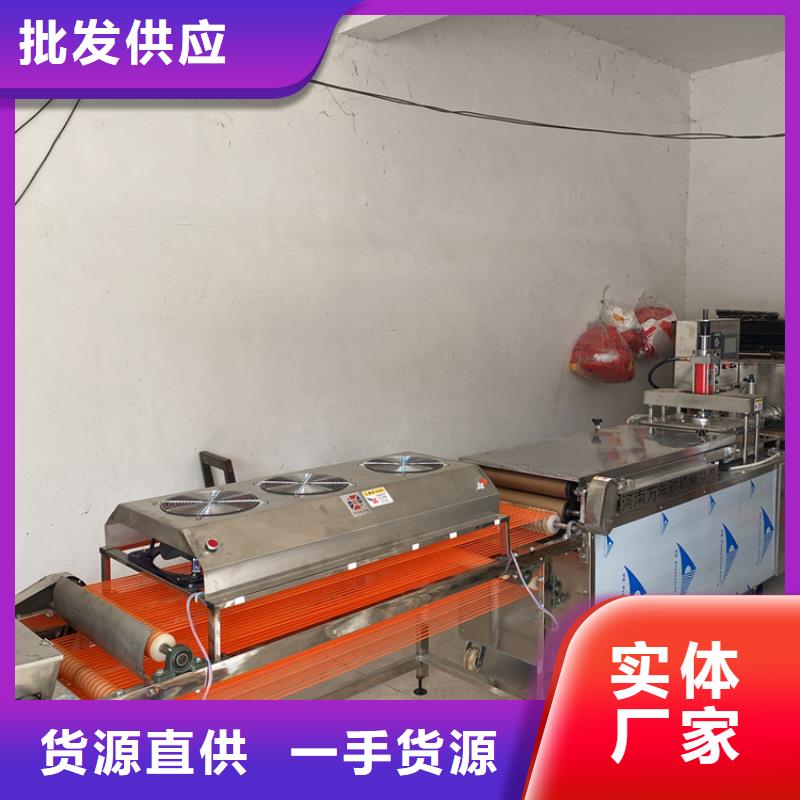 液压单饼机操作手册与指导书
