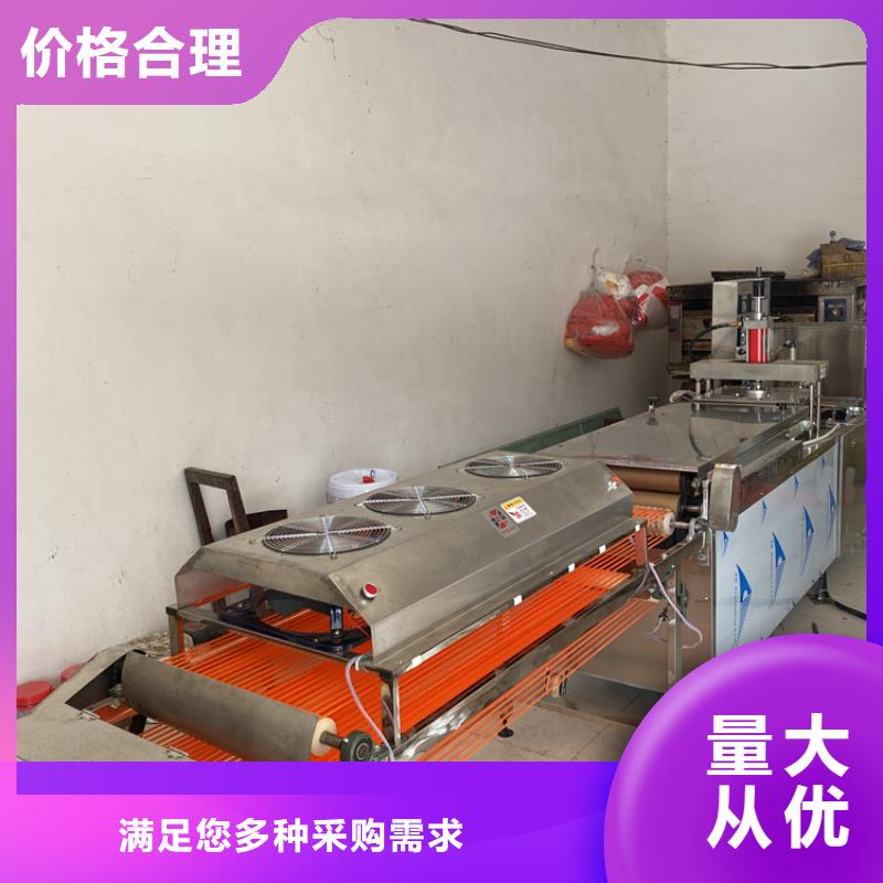 全自动烙馍机,不锈钢烤鸭饼机保障产品质量
