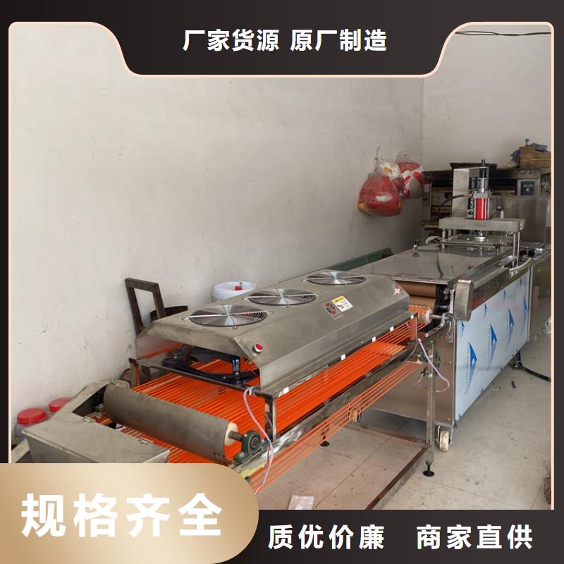 全自动烙馍机,多功能单饼机价格专注细节更放心
