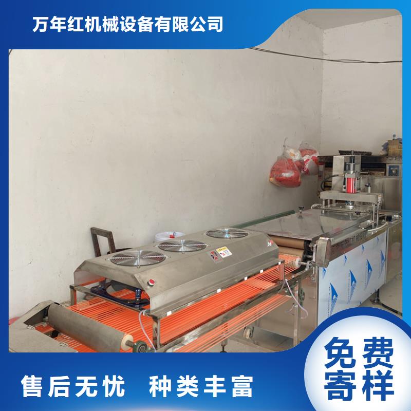 全自动烙馍机 多功能烙馍机械拒绝伪劣产品