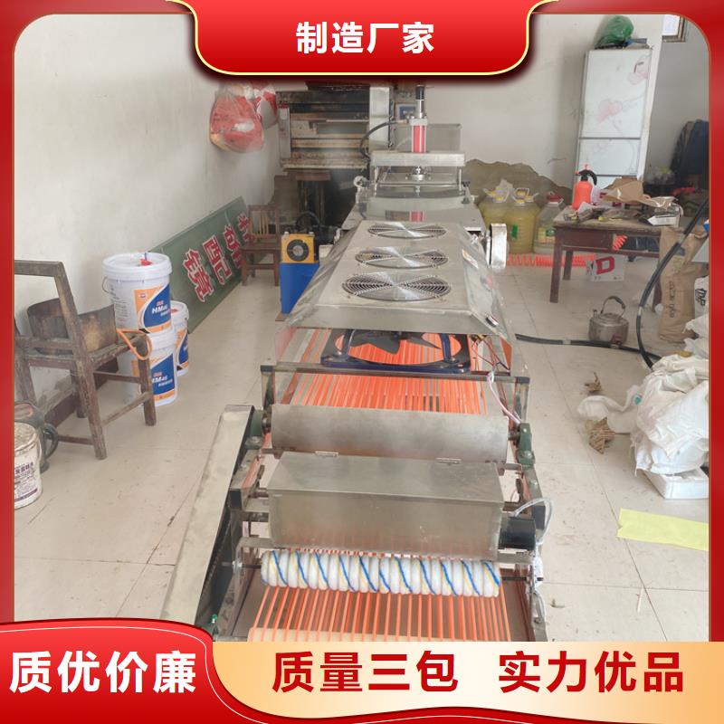 全自動(dòng)烙饃機(jī)全自動(dòng)單餅機(jī)價(jià)格誠(chéng)信經(jīng)營(yíng)質(zhì)量保證