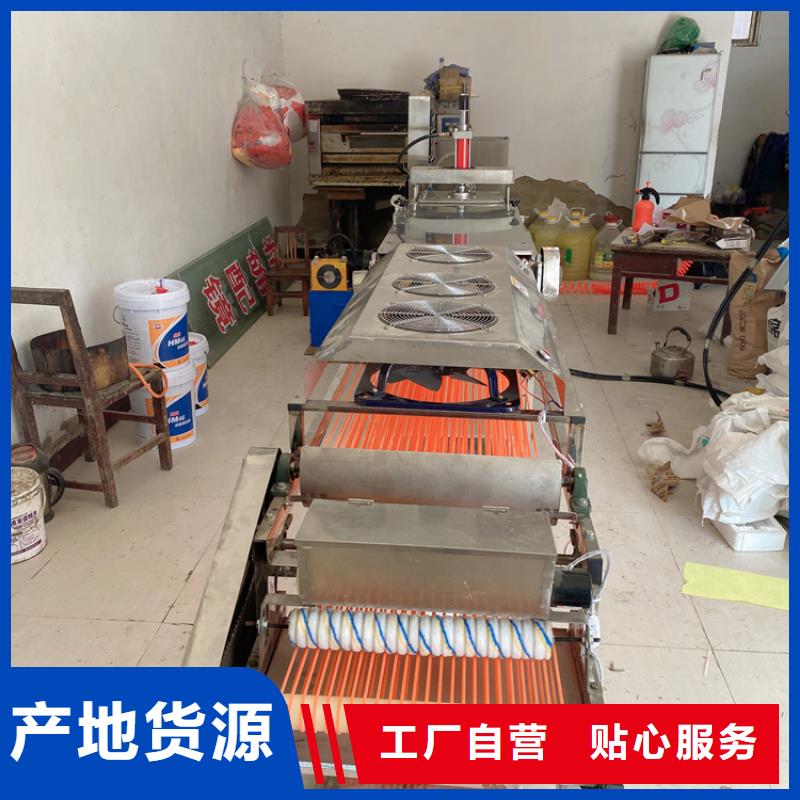 全自动烙馍机,全自动春饼机价格种类丰富