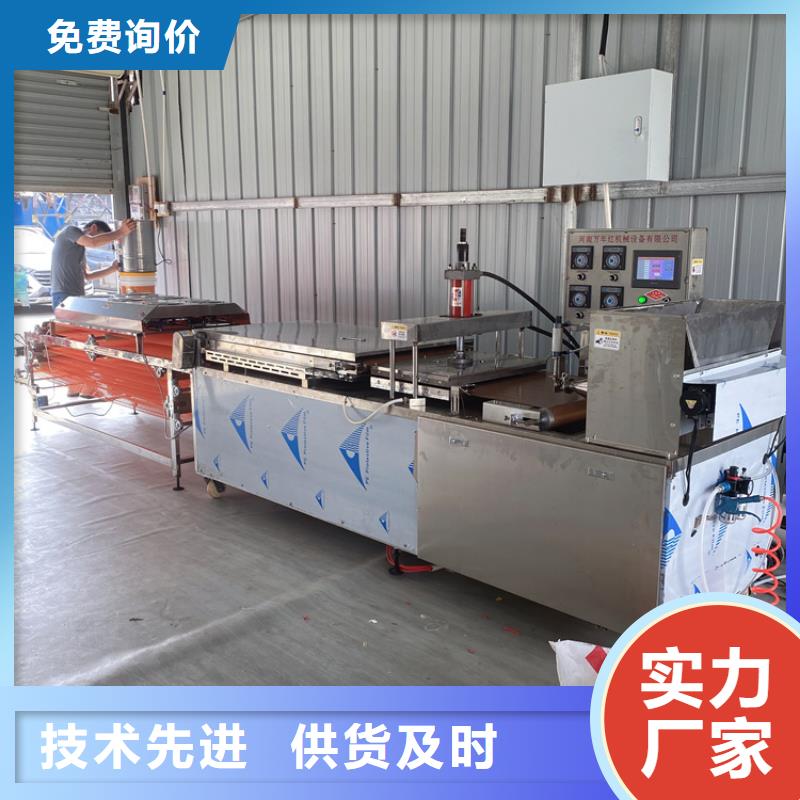 【全自動烙饃機_圓春餅機貨品齊全】