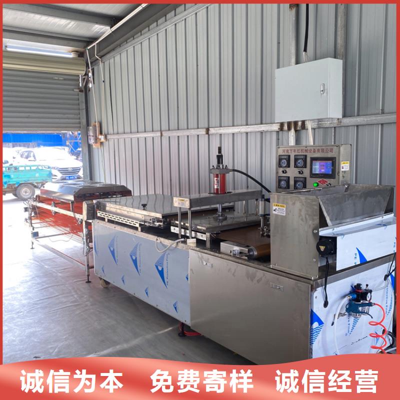 全自動烙饃機(jī) 雞肉卷餅機(jī)品質(zhì)商家