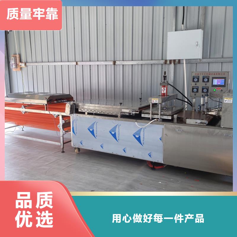 燒烤小餅機發(fā)貨快2025更新中