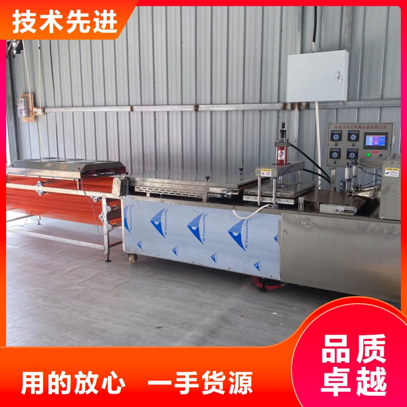 全自动烙馍机圆形春饼机价格自主研发