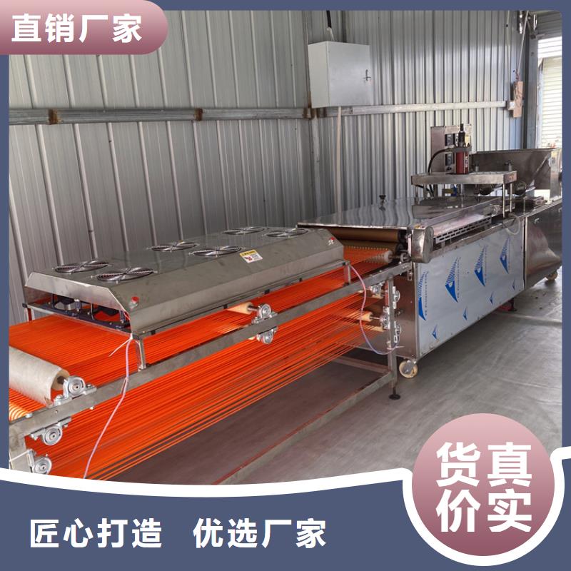 全自動(dòng)烙饃機(jī) 靜音烙饃機(jī)一手價(jià)格