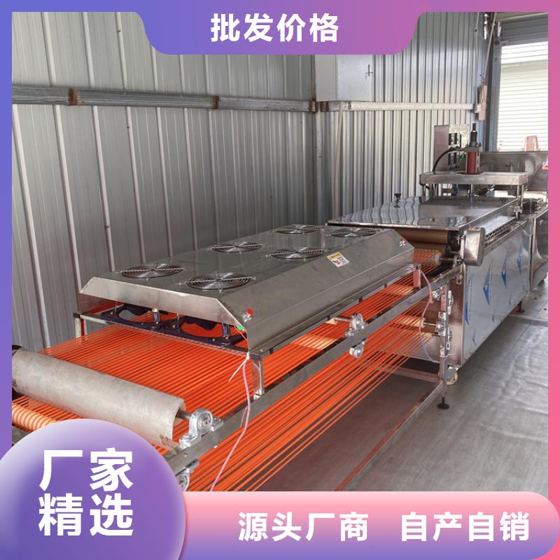 【全自动烙馍机,自动化烙馍机诚信可靠】