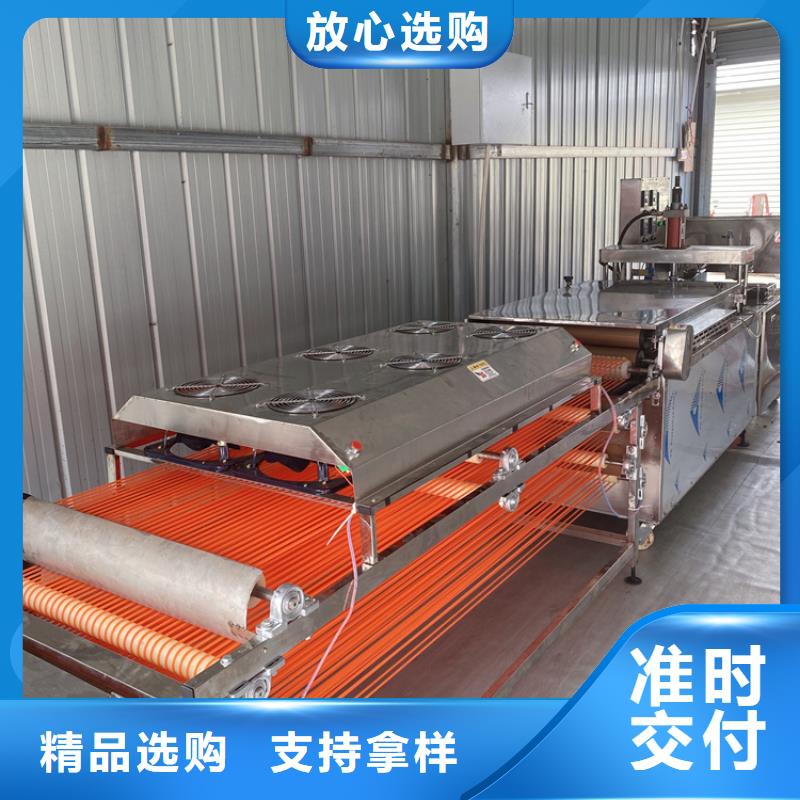 【全自動烙饃機】_圓春餅機現(xiàn)貨滿足大量采購