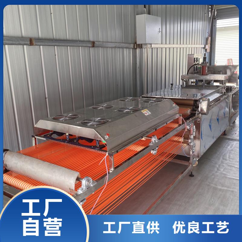 全自动烙馍机,烙馍机械品质可靠