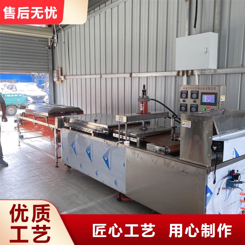 圓形春餅機輕松開展事業(yè)