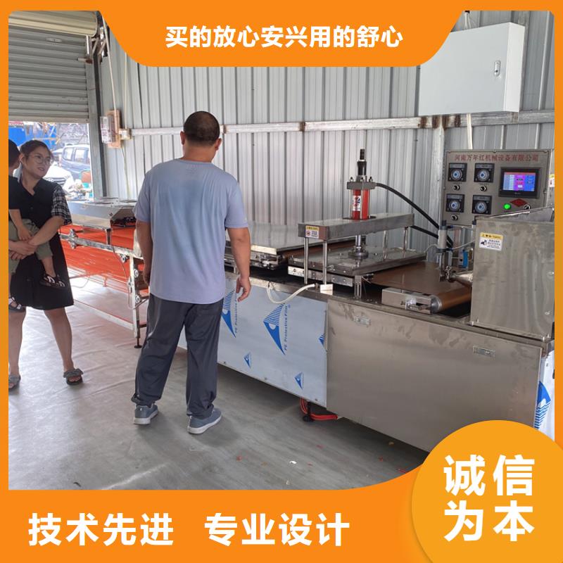全自动烙馍机,全自动春饼机价格种类丰富