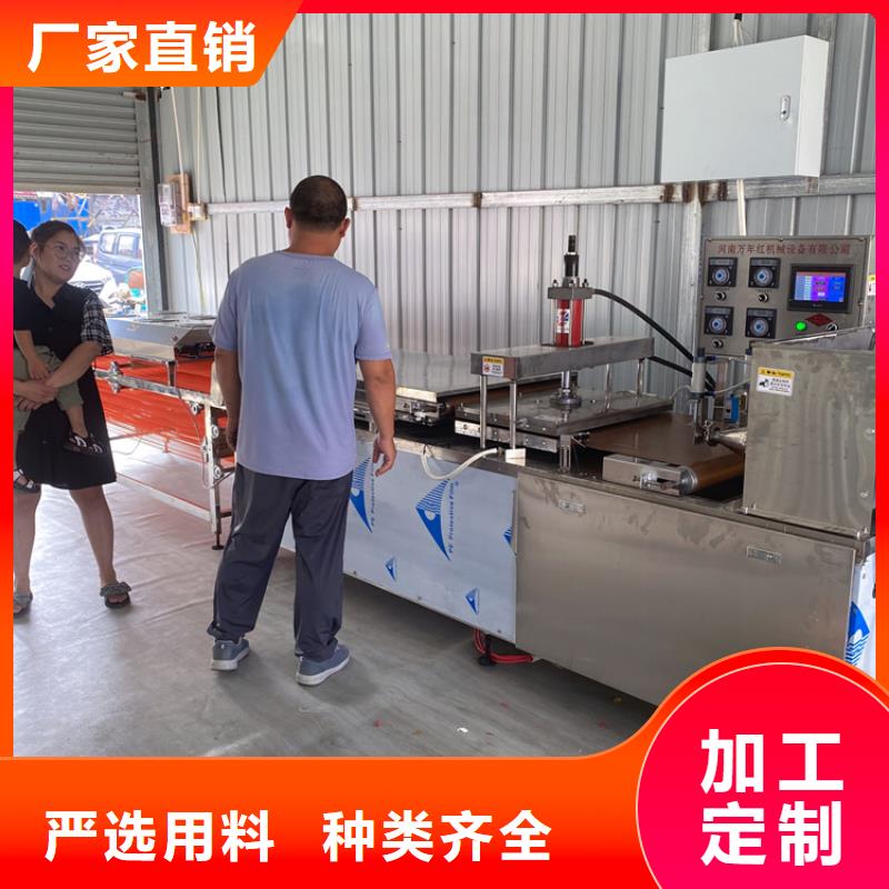 全自動(dòng)烙饃機(jī) 【靜音單餅機(jī)】廠家