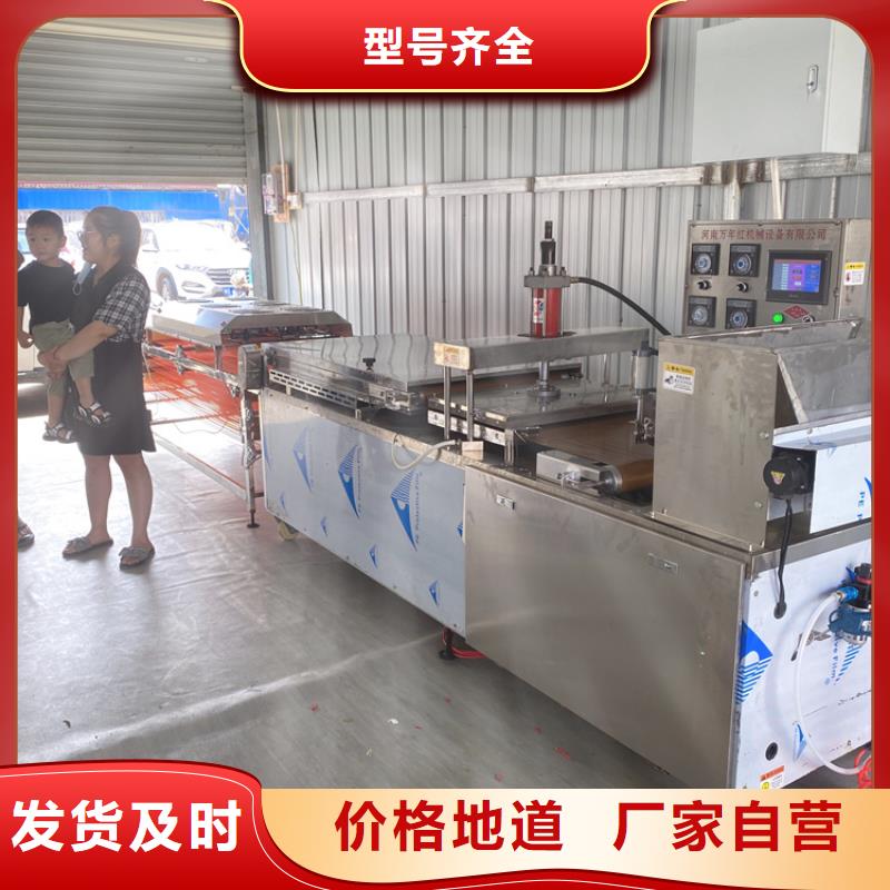 全自動(dòng)烙饃機(jī)-圓形烙饃機(jī)用心細(xì)節(jié)